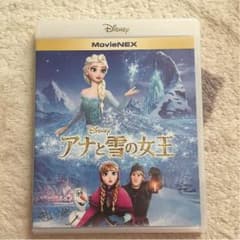 アナと雪の女王 DVDのサムネイル