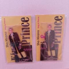 King & Prince 平野紫耀 アクリルスタンドのサムネイル
