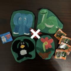 Daisuke Kondo もこもこポーチ 4種セットのサムネイル