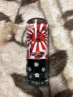 水中花　　シフトノブのサムネイル