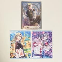 カミュ うたプリ シャニライ ビジュコレ ビジュカ 特典 SR BOL BOX