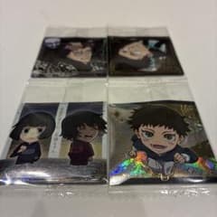 4枚セット 呪術廻戦にふぉるめーしょん シールウエハース vol.4 直哉 日車