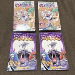 [초판] ONE PIECE 103권 104권 4권 세트