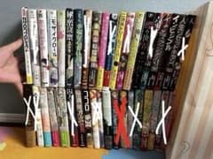 ボカロ 小説 ノベライズ 大量セット 22冊 ライトノベル ボカロ 小説 ノベライズ 大量セット 22冊 ライトノベル - メルカリ