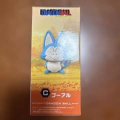 み*ぃ様 ドラゴンボール C プーアル フィギュアのサムネイル