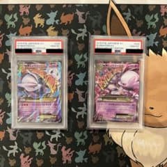 MミュウツーX,Y 1ed PSA10連番セット - メルカリ