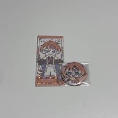 18TRIP エイトリ アニカフェ チケットカード 缶バッジ 五十竹あく太のサムネイル