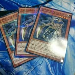 ライトロードアサシンライデンのサムネイル