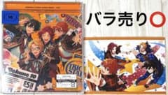 あんさんぶるスターズ!! TrickStar グッズセット - メルカリ