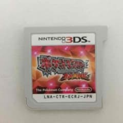 ポケットモンスター オメガルビー 早い者勝ち！のサムネイル