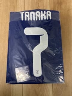 日本代表 田中碧 オーセンティックユニフォーム ワールドカップバッジ