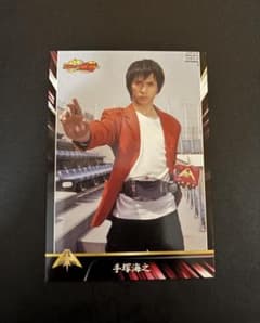 m54744382937_1.jpg?1739798753