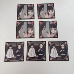 Demon Slayer: Kimetsu no Yaiba Sticker Set (7 stickers)