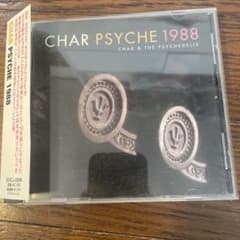 CHAR PSYCHE 1988 CDのサムネイル