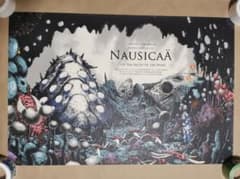 風の谷のナウシカ・特大限定ポスター（40枚限定、スタジオジブリ、宮崎駿） 風の谷のナウシカ・特大限定ポスター（40枚限定、スタジオジブリ、宮崎