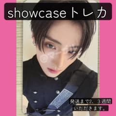 ALPHA DRIVE ONE ショーケース　トレカ　ラキドロ　サンウォンのサムネイル