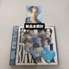 新品未開封】EBiDAN Yes!東京 ICEx盤 八神遼介 トレカ - メルカリ
