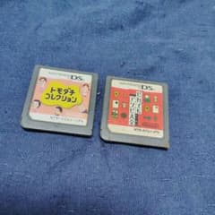 ニンテンドーDS ソフト 2本セット トモダチコレクション だれでもアソビ大全のサムネイル