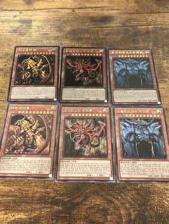 遊戯王 まとめ売り オシリス オベリスク ラー - メルカリ