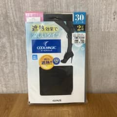 グンゼ　涼しいタイツM-L 2足入りクールマジック　UV遮熱加工のサムネイル
