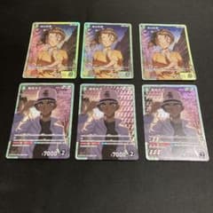 コナンtcg 服部平次　遠山和葉　SR各種３枚セットのサムネイル