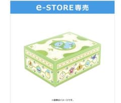 ドラゴンクエストX】e-STORE限定 時空の迷い子たち 妖精のおもちゃ箱