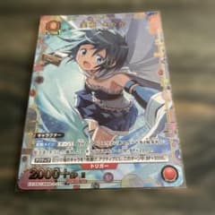ユニオンアリーナ まどマギ 美樹さやか R⭐ パラレル Magia Exedra