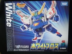 T-SPARK TOYRISE トイライズ DMB-01 ホワイトブロス