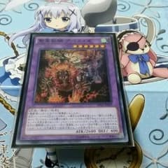 コロ助☆マスパ様専用のサムネイル