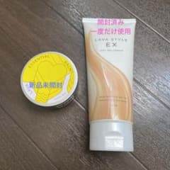 lava  エッセンシャルバーム　lava  スタイルEX セットのサムネイル