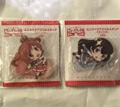 少女☆歌劇 レヴュースタァライト 愛城 華恋 神楽 ひかりのサムネイル