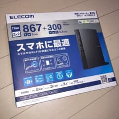 Wi-Fi 無線LANルーター　ELLECOMのサムネイル