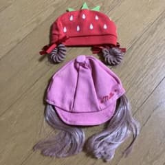 メルちゃん人形　エクステ付き帽子