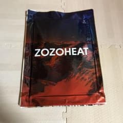 ゾゾヒート ZOZOのサムネイル