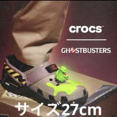 클록스 x 영화 [고스트 버스터즈] 콜라보레이션 27cm