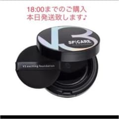 V3ファンデーション 新品のサムネイル