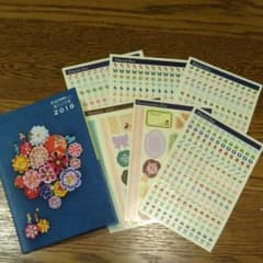フェリシモ　福だより手帳　2019　シール付のサムネイル