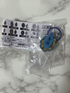 鬼滅の刃 日輪刀めじるしマスコット 音柱 宇髄天元のサムネイル