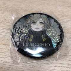 SINoALICE ピノキオ スクエニカフェ缶バッジのサムネイル