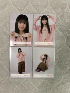 櫻坂46 稲熊ひな 2026年 バレンタインコーデ 4種コンプ - メルカリ