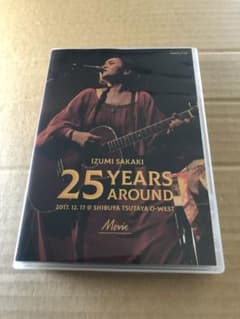 榊いずみ 25YEARS AROUND DVD 橘いずみ - メルカリ