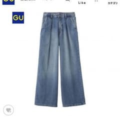 バギージーンズJNのサムネイル