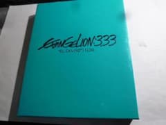에반게리온 3.33 극장판 Blu-ray