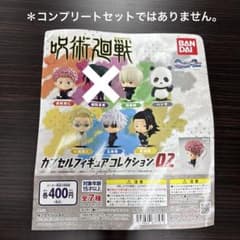 주술 회전 캡슐 피규어 컬렉션 02 장미 6개 세트