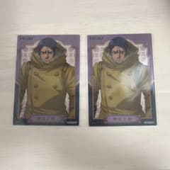 ゴールデンカムイ クリアカードコレクション 鯉登音之進のサムネイル