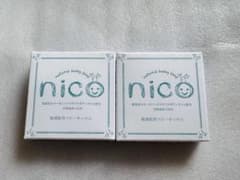 nico 石鹸 natural baby soap 2個セット - メルカリ