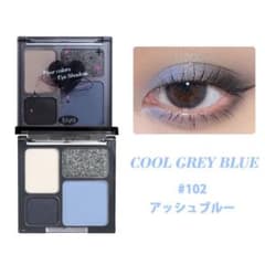 Thumbnail of アッシュブルー アイシャドウパレット #102