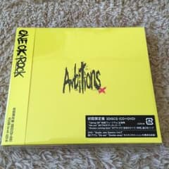 ONE OK ROCK ワンオク アルバム Ambitionsのサムネイル