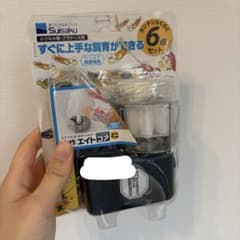 水作 飼育セット コアミニのサムネイル