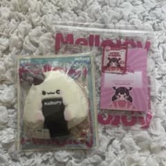 Mellojoy メロジョイ おにぎり うめこ ムースクリーム - メルカリ